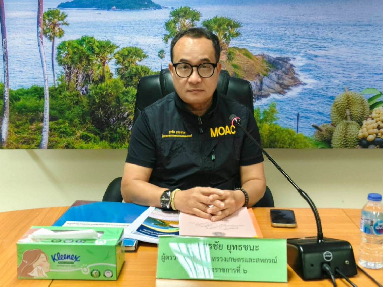 title - ผู้ตรวจราชการ ส.ป.ก. ร่วมประชุม ผู้ตรวจราชการกระทรวงเกษตรและสหกรณ์ เขตตรวจราชการที่ 6 ติดตามความก้าวหน้าผลการดำเนินงานตามแผนการตรวจราชการ จังหวัดภูเก็ต